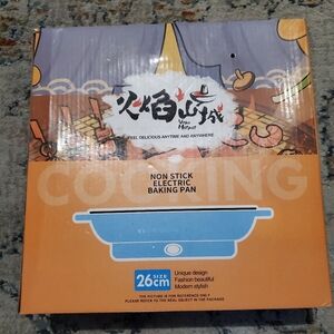 Vaya Non-Stick Electric Baking Pan NWT